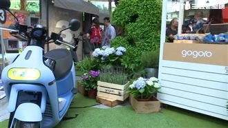 Gogoro變平價！騎車不需帶鑰匙