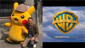 名偵探皮卡丘 萊恩雷諾斯 圖/YT IG