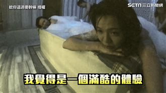 台妹曝土國旅遊攻略　祕密景點美翻天