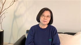 翻攝蔡英文臉書