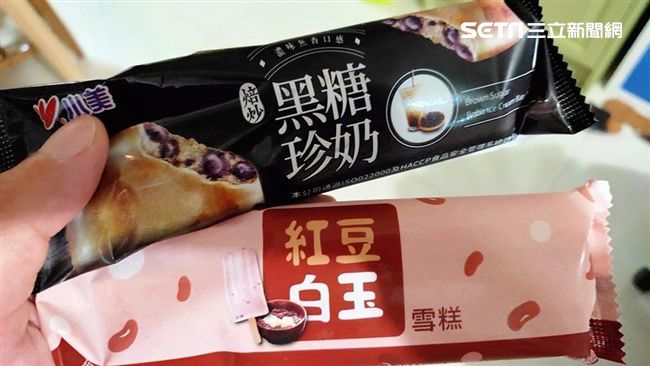 黑糖珍奶雪糕秒殺　還有必吃義美雪糕