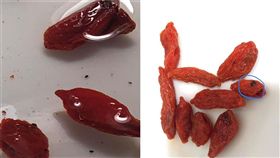 網友表示好市多「有機枸杞」泡開後全是蟲。（圖／翻攝自臉書「Costco好市多 商品經驗老實說」）