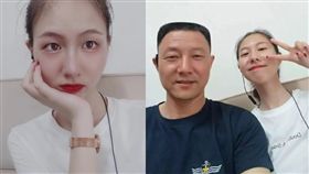 陸女大生崔譯文擋刀救友　17年前父也救過人（圖／翻攝自羊又走丟了微博）