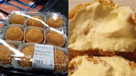 好市多,泡芙,菠蘿奶油泡芙,限量,美食
https://www.facebook.com/photo.php?fbid=10217947420584845&set=g.1260448967306807&type=1&theater&ifg=1