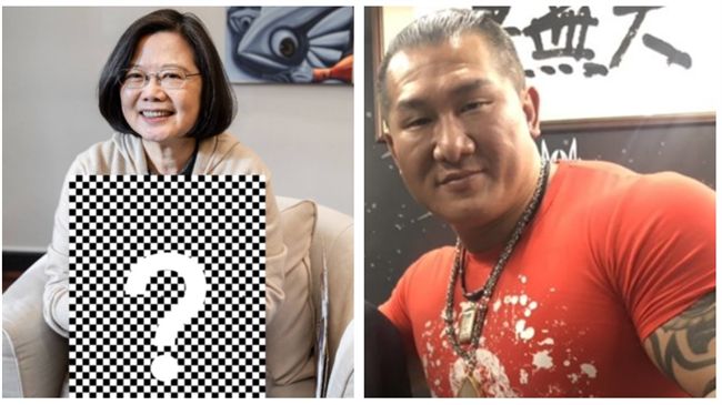 館長接網紅國策顧問？「密謀」曝光了