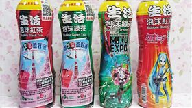 業配、廠商提供