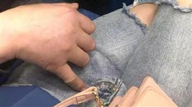 大陸,破洞牛仔褲,猥褻,性騷擾(圖/翻攝自微博)