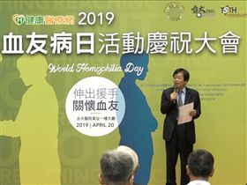 日前台大醫院在世界血友病日舉行了活動慶祝大會，邀來病友及專家，一同分享最新血友病的治療成果。