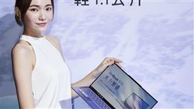 華碩,螢幕佔比,ASUS,ZenBook,S13,UX392