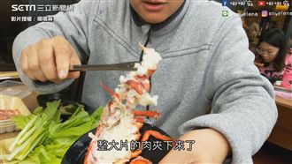 桃園最狂超市火鍋！生猛海鮮自己抓