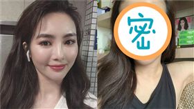 舒子晨Nikita/內衣/胸/乳/。臉書