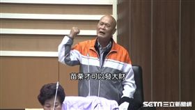 苗栗縣無黨籍議員韓茂賢