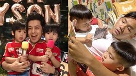 林志穎雙胞胎兒子跟飛飛翔翔是同學／微博、臉書