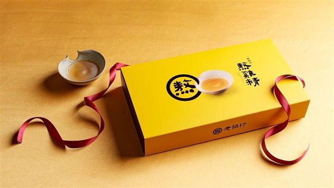 老協珍xOSIM老店結盟貴婦家電