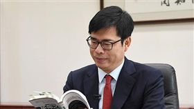 圖／翻攝自陳其邁IG