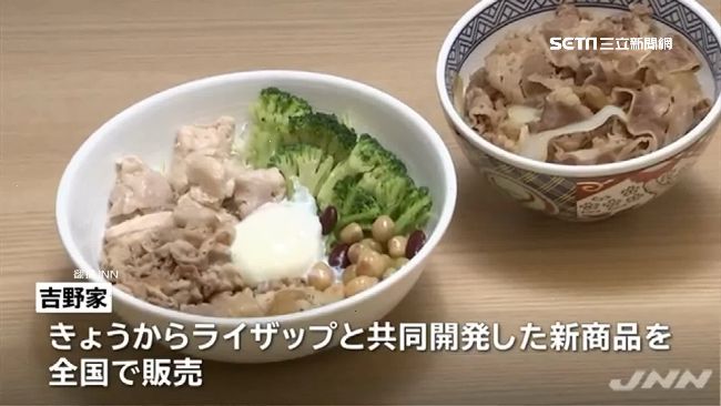 日推減醣「無飯牛丼」　減肥照樣吃飽