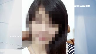 拒絕求愛遭囚摩鐵！桃園女靠這招獲救