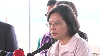 兌現橋科園區！小英：承諾是一輩子的