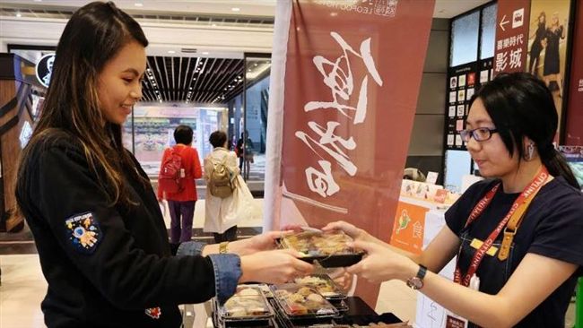 百元飯店便當直送！六福插旗松山南港