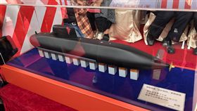 總統出席潛艦國造專用廠動土  原型艦模型首公開總統蔡英文9日出席海軍潛艦國造專用廠房動土典禮，現場也首度對外公開擁有X型尾舵潛艦構型的未來國造潛艦的原型艦模型。中央社記者王承中高雄攝  108年5月9日