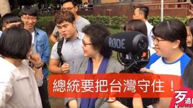 粉專「高雄歹過日」PO影片，蔡英文與學生互動,臉書