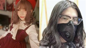 教授鼠鼠前女友發聲：你毀掉我的人生