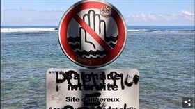 （圖／翻攝自Daily Mirror）