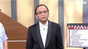 孔鏘老師上《聚焦2.0》、曬兒子照片
圖／年代電視提供