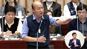 不爽嚴厲質詢韓國瑜　韓粉嗆單挑議員「沒被揍過嗎？」
youtube