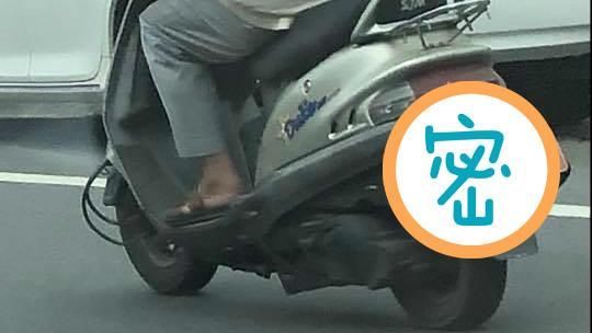 阿北的橘車牌引眾怒　警方說話了！