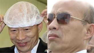 心疼韓國瑜遭竊聽　議長怒摔筆斥小人