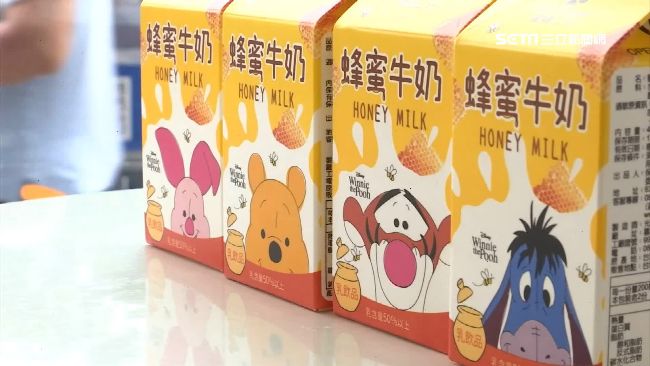 少女心噴發！小熊維尼變身蜂蜜牛奶