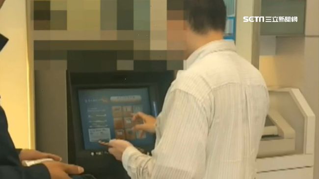 應徵收包裹　他中年轉職誤成詐騙車手