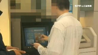 應徵收包裹　他中年轉職誤成詐騙車手