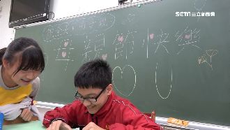 母親節電話說愛！國中生：媽媽我愛你