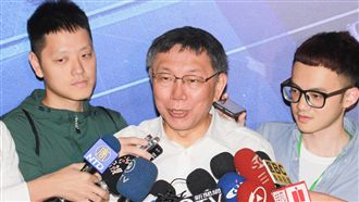 當選無效宣判　柯文哲悠哉：緊張什麼