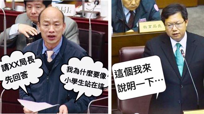 「答詢口頭禪」公開！燦哥這句電翻韓