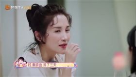 我最愛的女人們 微博