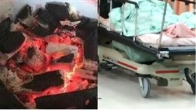 燒炭（圖／ｐｉｘａｂａｙ，資料照）