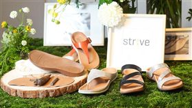 業配、廠商提供