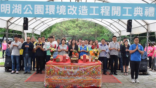 帶動青草湖觀光　明湖公園推改善工程
