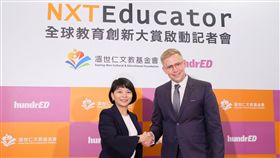全球教育創新大賞,溫世仁,芬蘭,HundrED