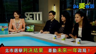 柯文哲勝訴丁丁沒哭！最開心的是他？