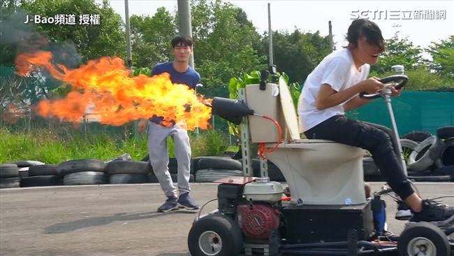 超猛馬桶噴火車　開大絕飆車網友嚇傻