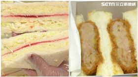 日韓超夯三明治來台! 甜鹹vs.雞肉口味