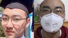 上海交大男子張迪罹癌逝。(圖/翻攝自梨視頻)