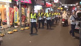 萬華夜掃黃060..0(DL)