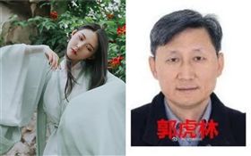 中國,郭佳欣,郭虎林,汪虎雲（圖／翻攝自微博）