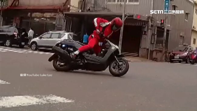 愛的魔力轉圈圈？騎士轉彎壓車自摔…