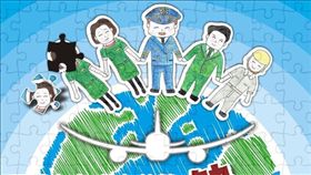 桃園,長榮,罷工,綠絲帶,空姐